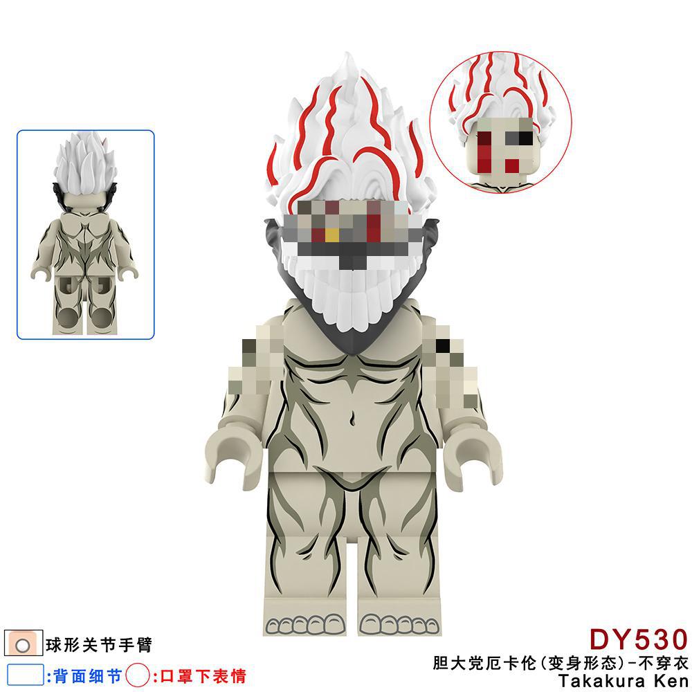 variants4