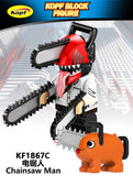 KF1867C