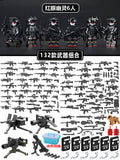 132 Weapon Combos + Red-Eyed Phantom 6-Person