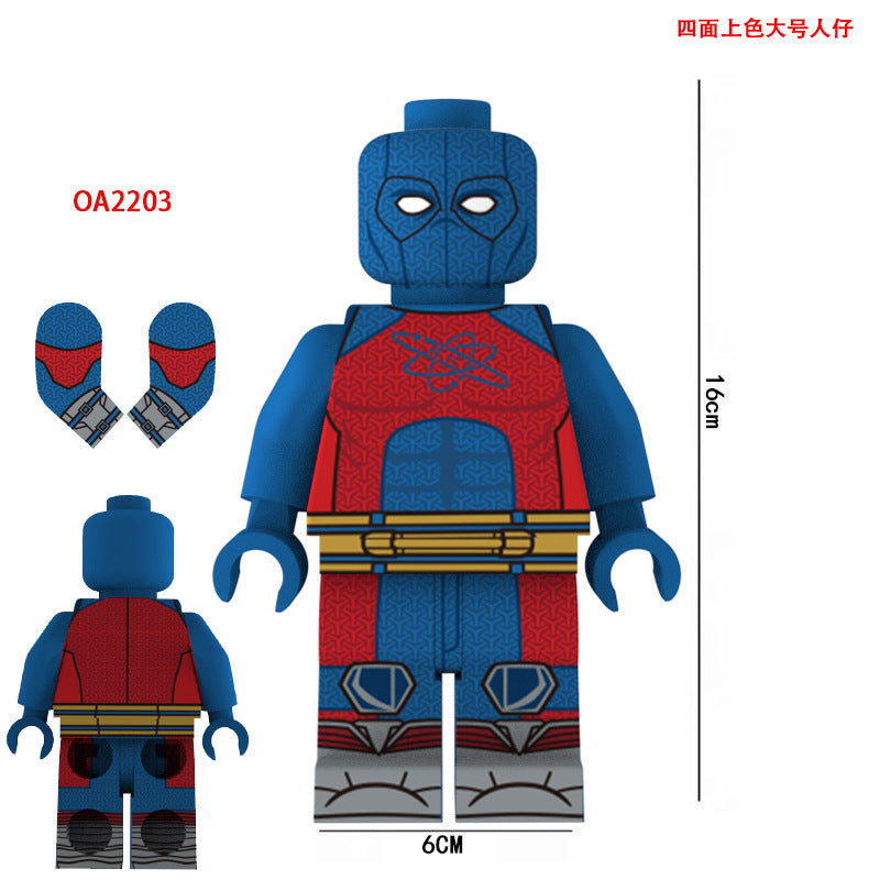 Variant Image