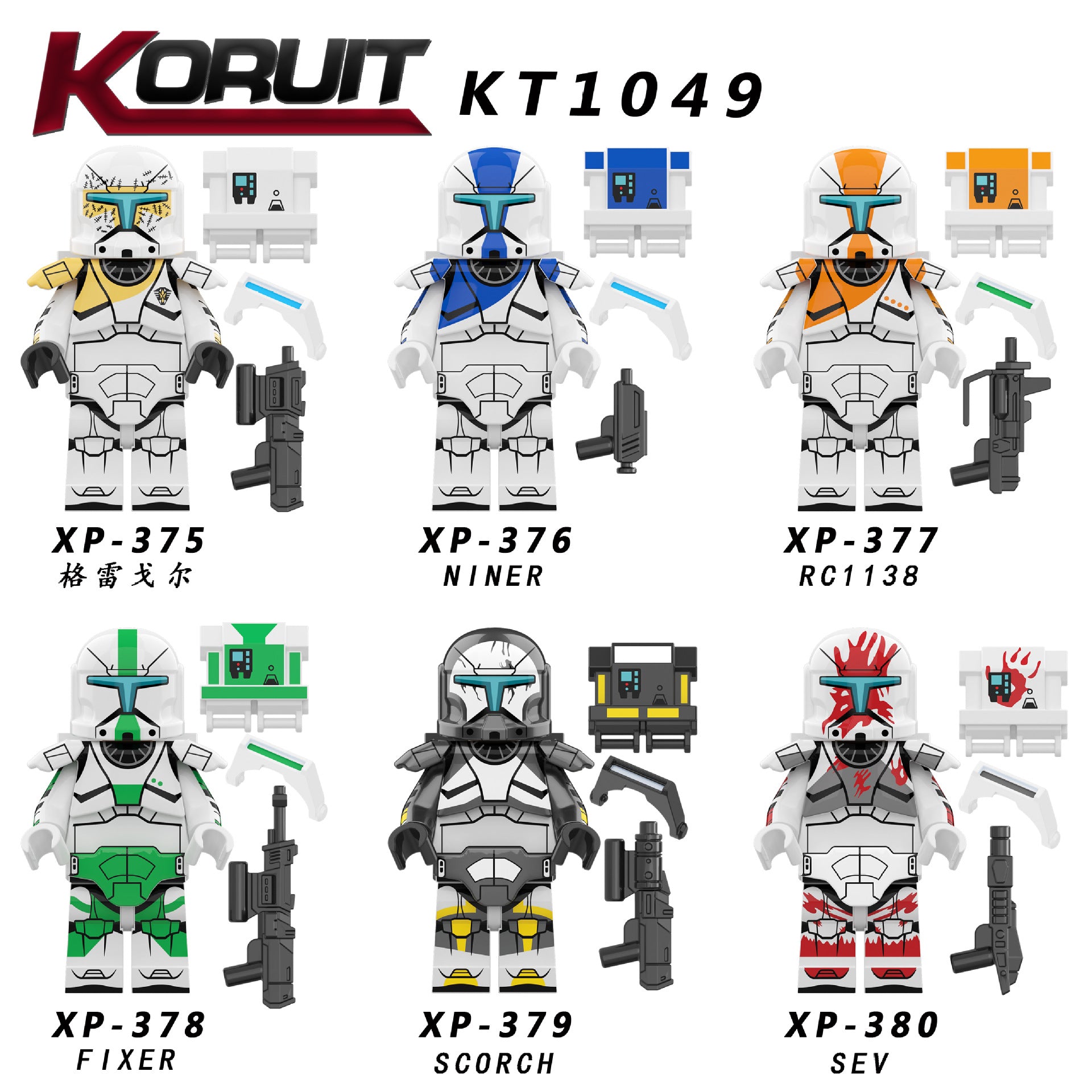 variants7