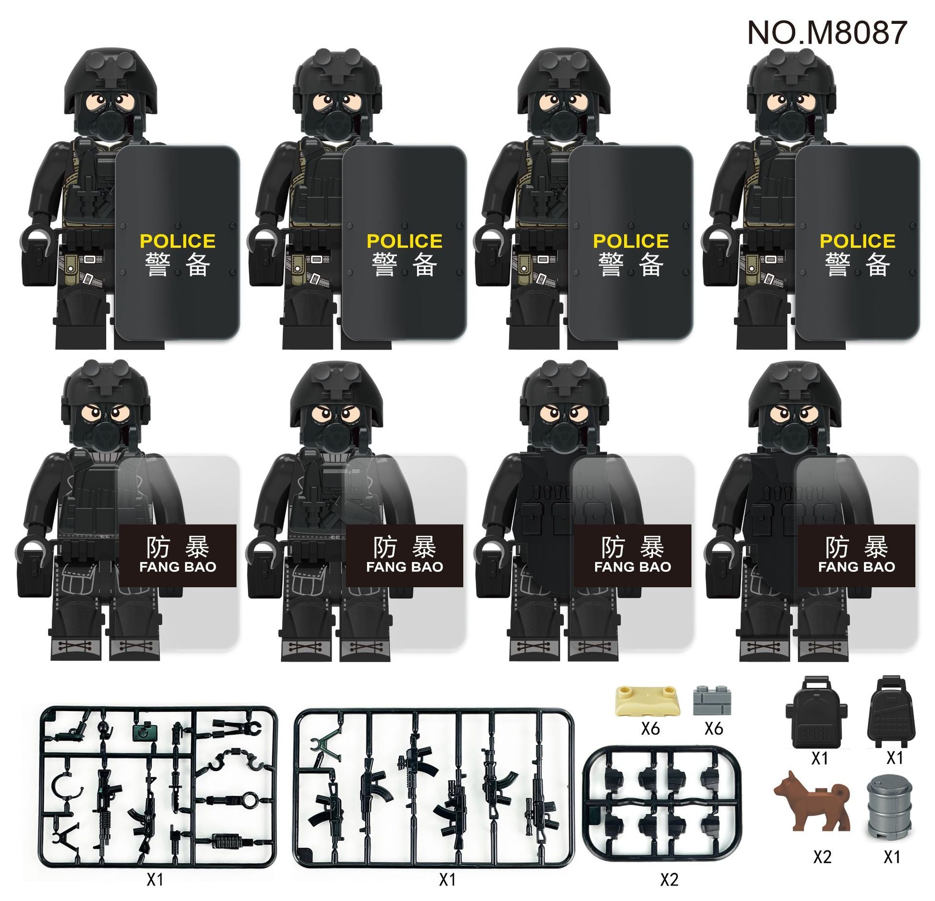 variants111