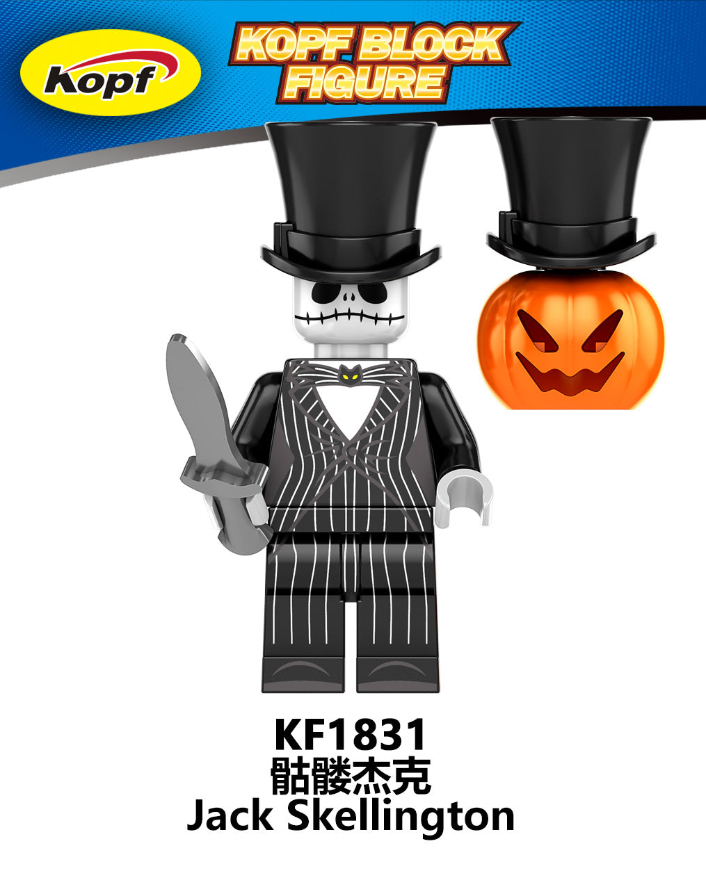 variants21