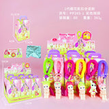 Gen 1 Sakura Keychain Sitting Blind Box (6pcs)