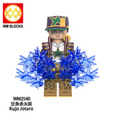 WM2540 - Jotaro Kujo