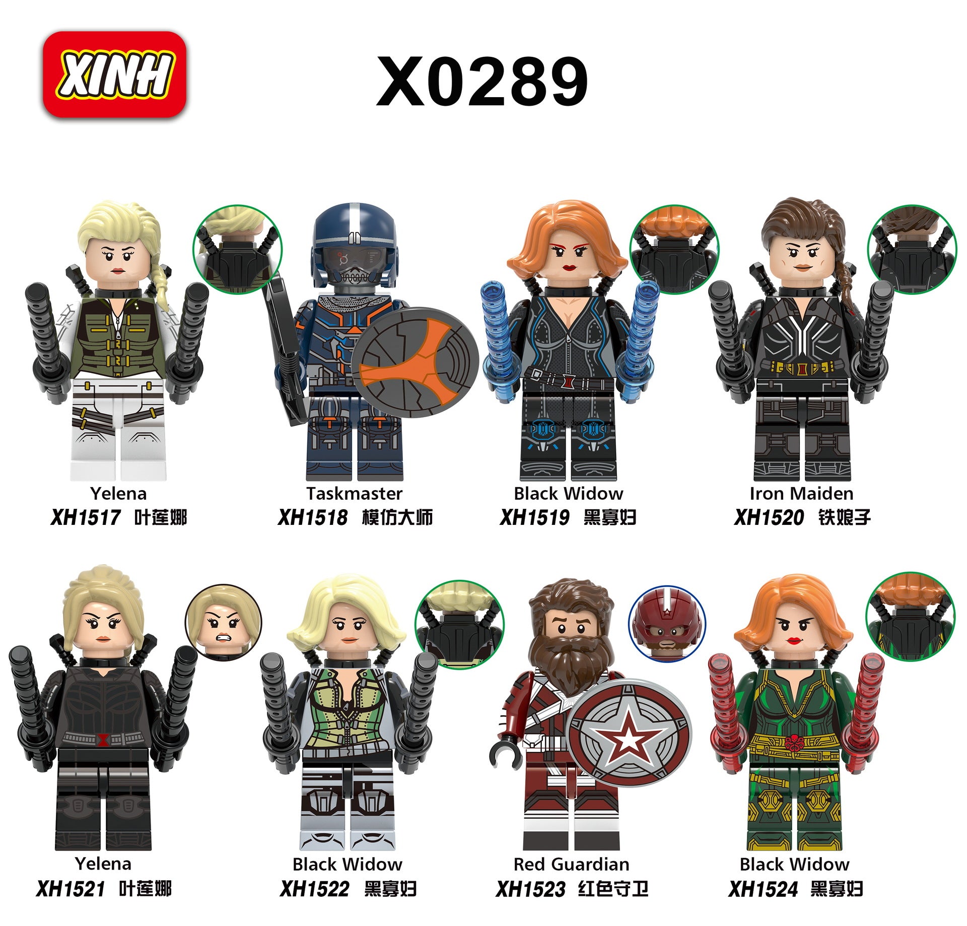 variants0