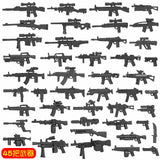 45 Weapon Combos