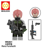 WM2831 / 4.5CM