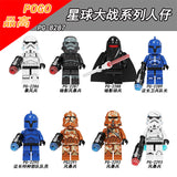 PG8287 Set