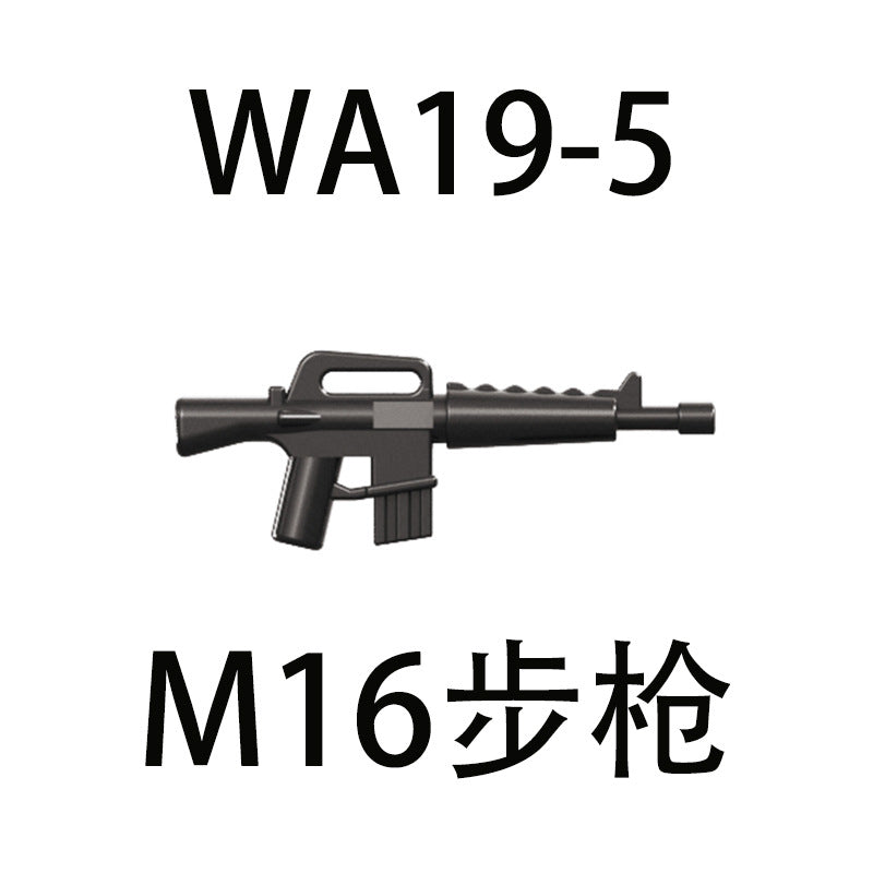 Variant Image