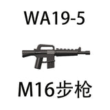 M16 Rifle