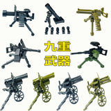 WWII 9 Heavy Weapons