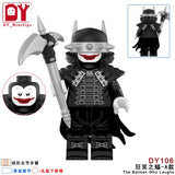 DY106