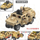 Desert SWAT Armored Vehicle