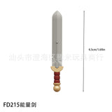 FD215 Power Sword