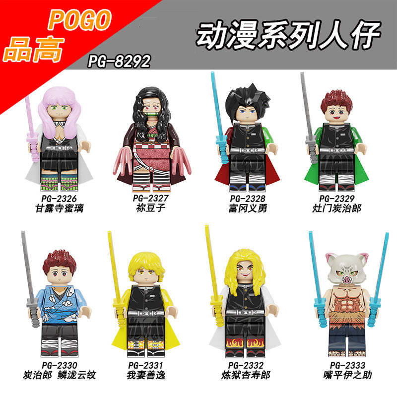 variants8