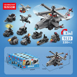 9119 National Defense Military Force (1 Blind Box)