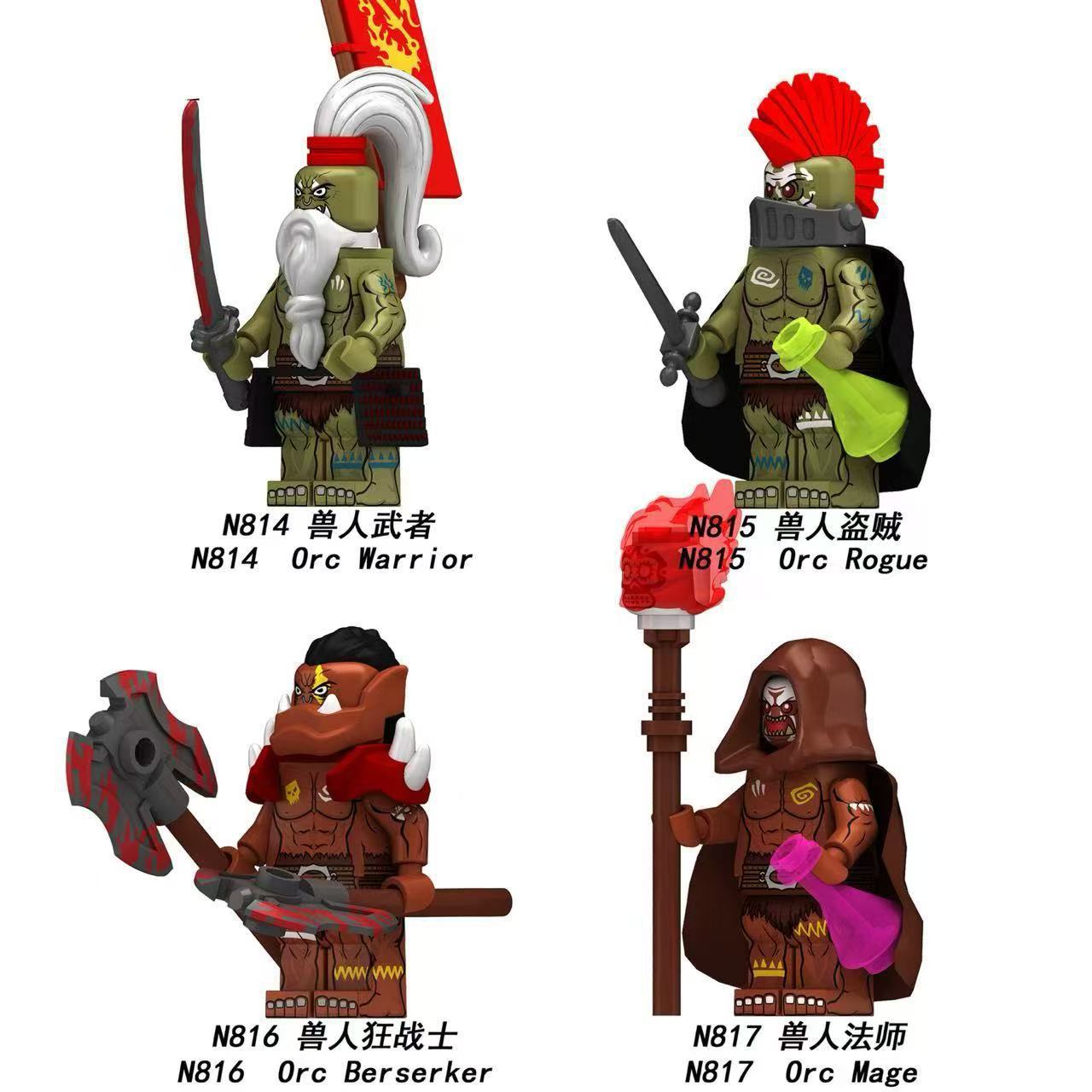 variants0