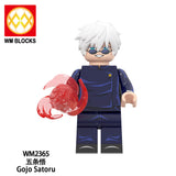 WM2365