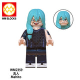 WM2359