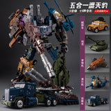 SR Collector's Grade - 5-Piece Chaos Lord