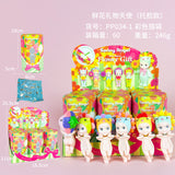 Flower Gift Face Rest Blind Box (6pcs)