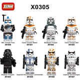 XH1640-1647 Set