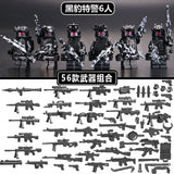 56 Weapon Combos + Black Panther SWAT 6-Person
