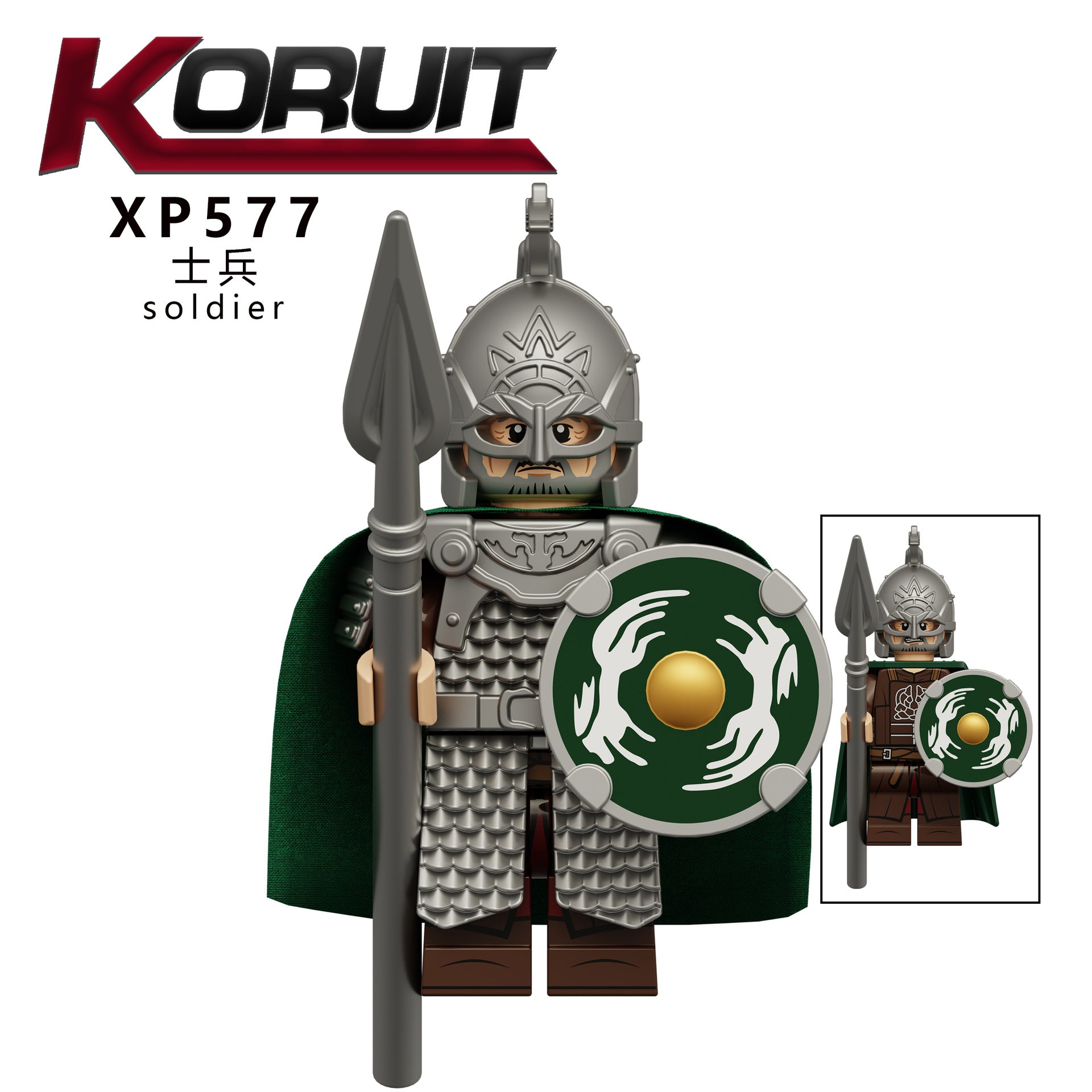 variants4