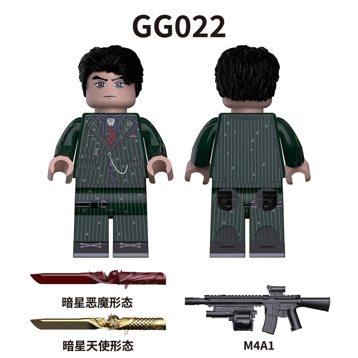 description_selected2