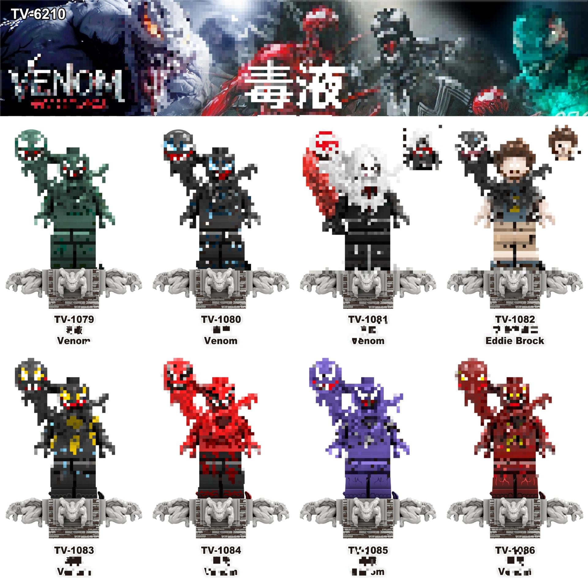variants0