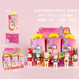 Gift of Love Keychain Blind Box