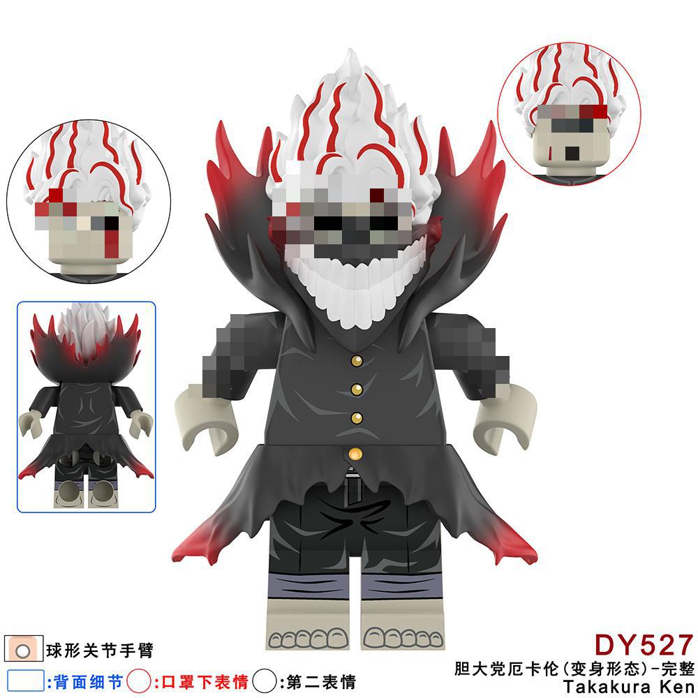 variants1