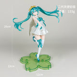 Second Angel Miku - Bagged Edition