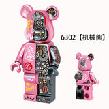 Mechanical Bear - Bagged