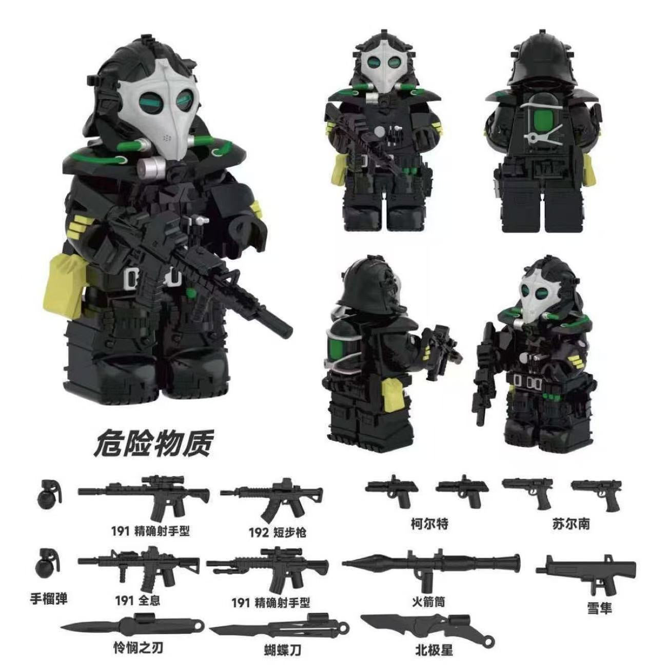 description_selected4