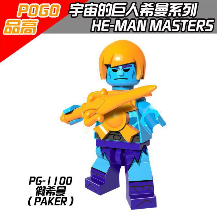 variants20