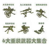 WWII 6 Heavy Weapons Green