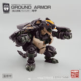 Ground Armor