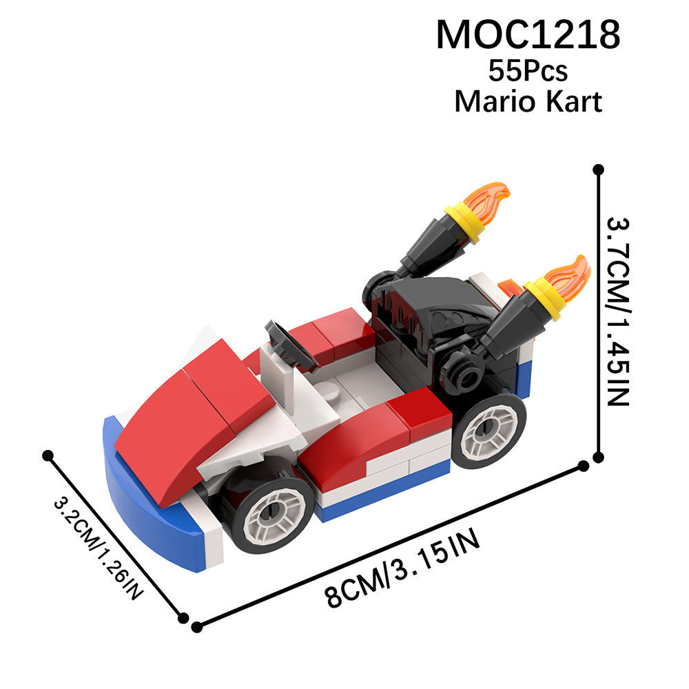 Variant Image