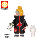 WM2095