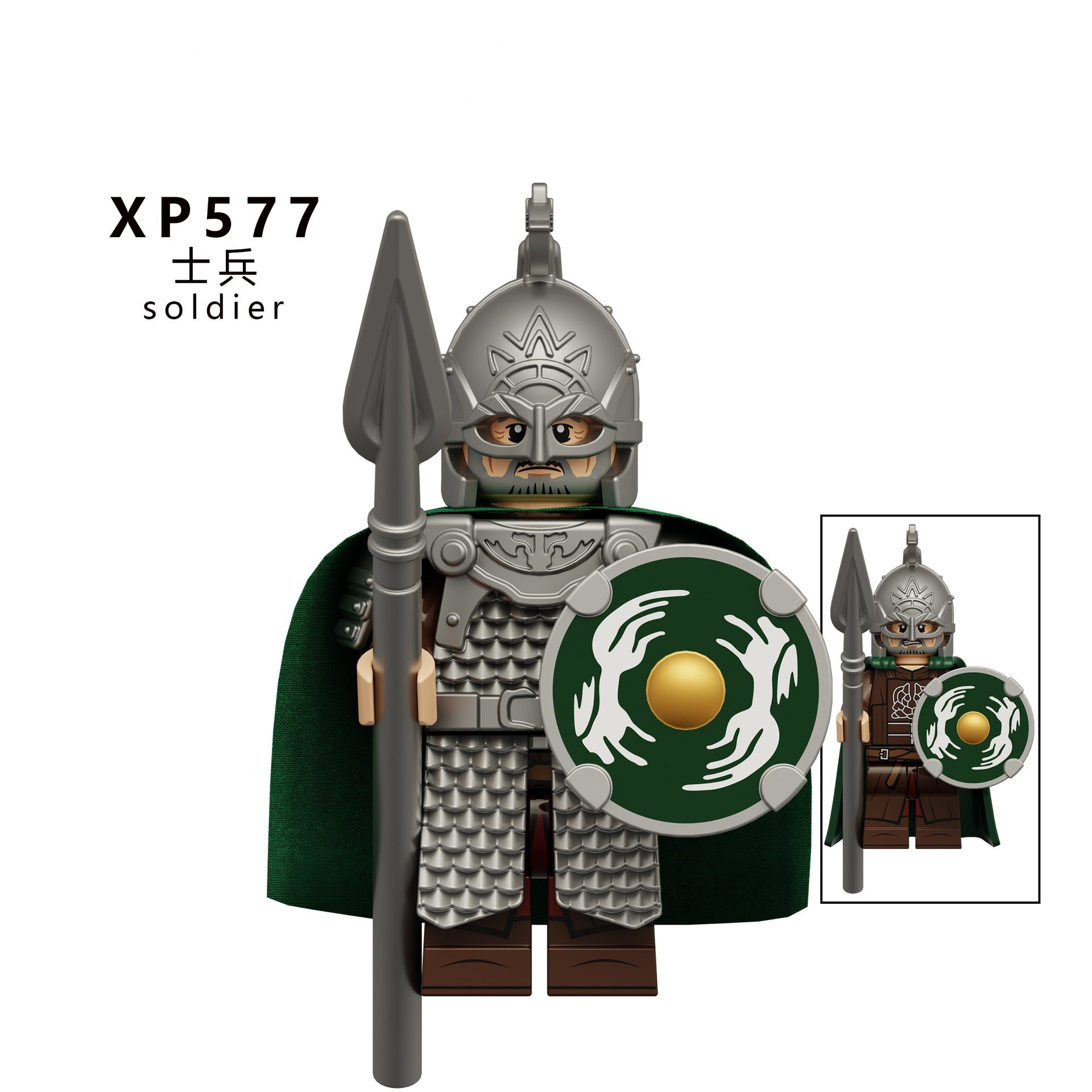 variants2