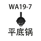 Variant Image