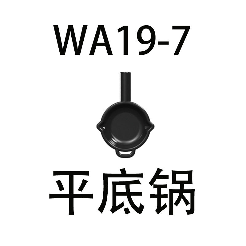 Variant Image