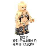 DX211
