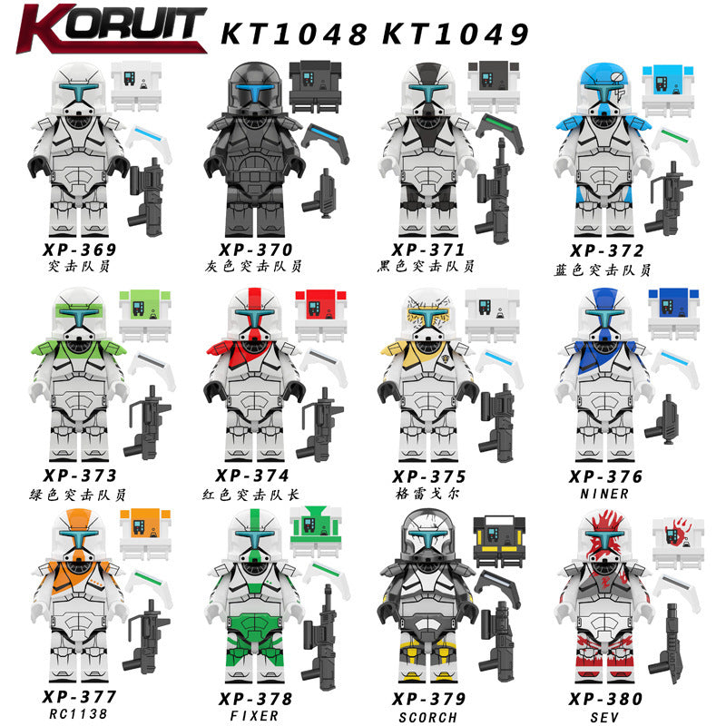 variants5