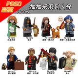 PG8192 (PG1473-1480) - Sold Individually