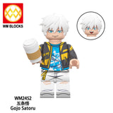 WM2452