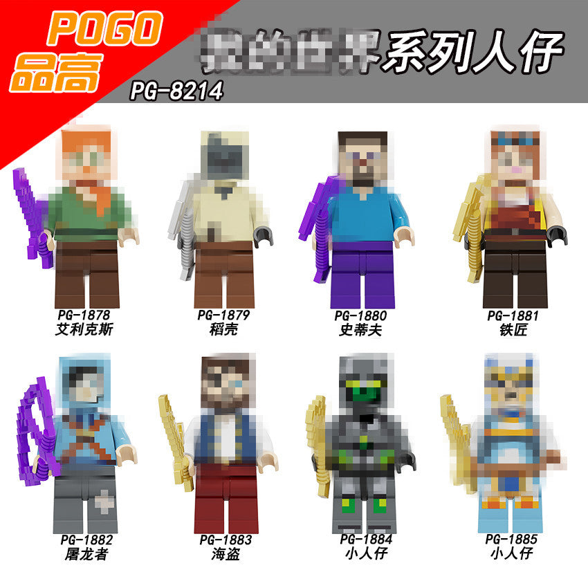 variants0