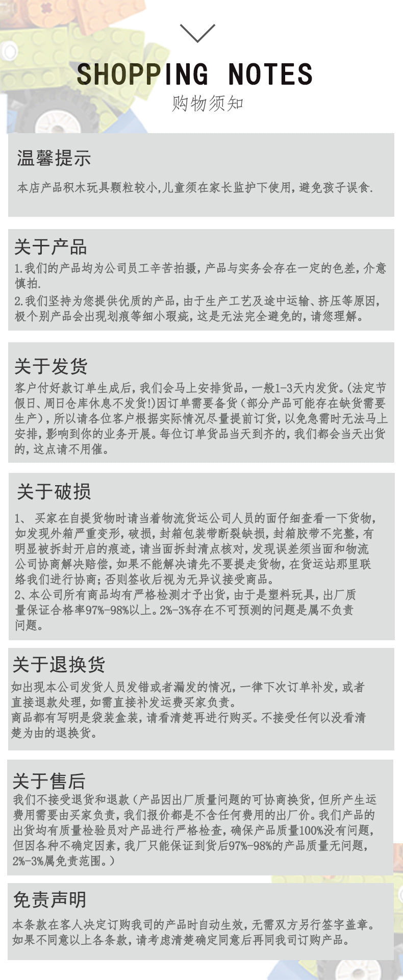 image10